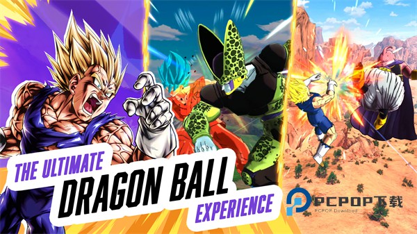 七龙珠激战传说最新版本 v6.19.1