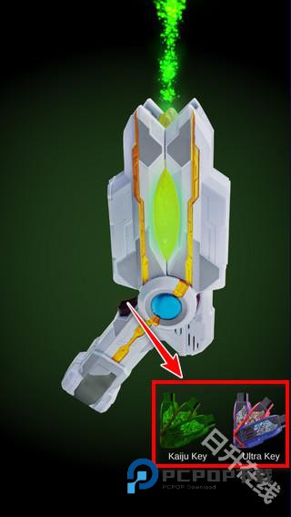 特利迦奥特曼模拟器