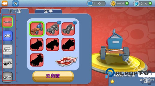 愤怒的小鸟卡丁车正版