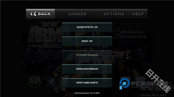 武装突袭中文版