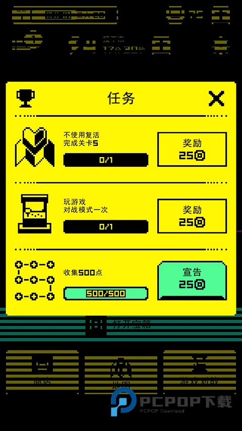 假面古墓手游最新版