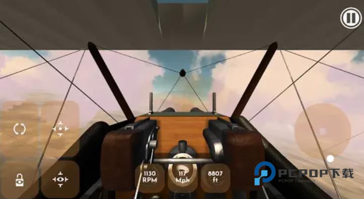 大战空战精简版内置菜单版 v1.05