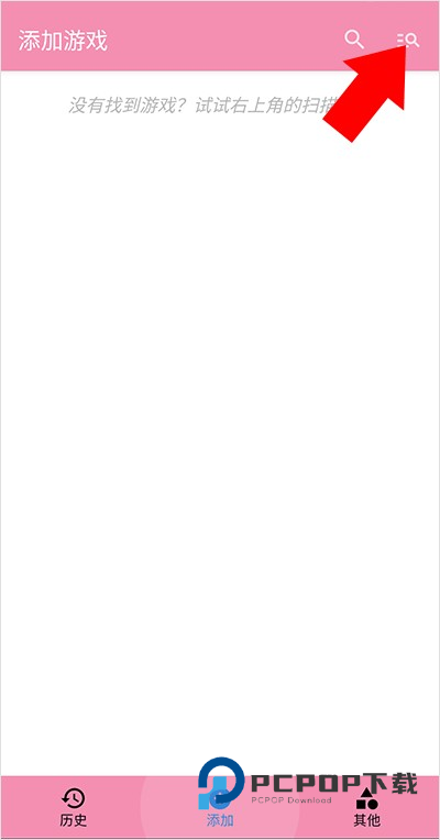 Tyranor模拟器1.5.7