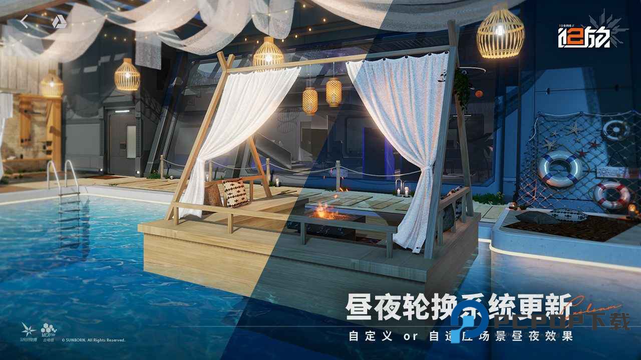 少女前线2追放手游最新版