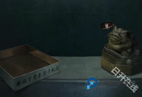 纸嫁衣6无间梦境