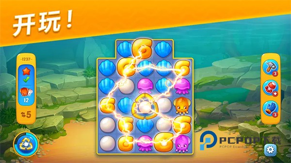 梦幻水族箱最新版本 v9.5.5.0安卓版