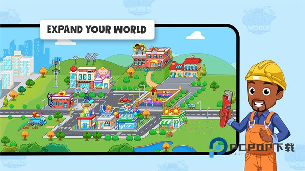 我的城镇世界游戏 v1.76.0安卓版