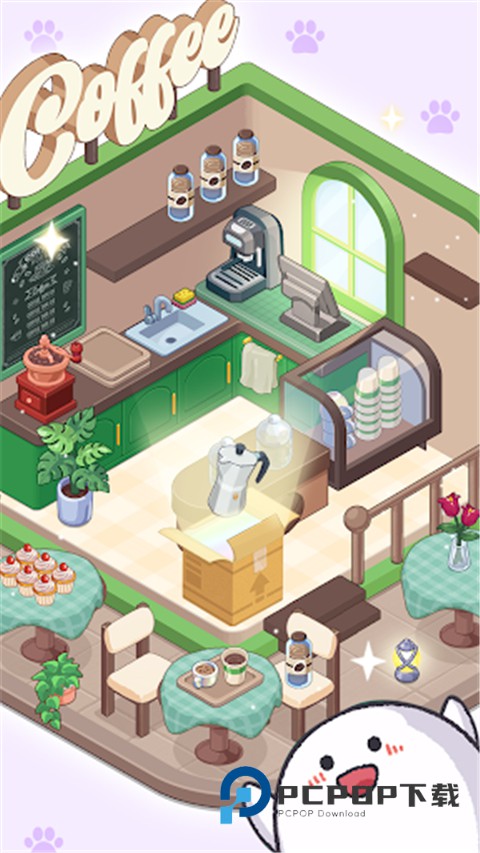 梦幻房间手游最新版