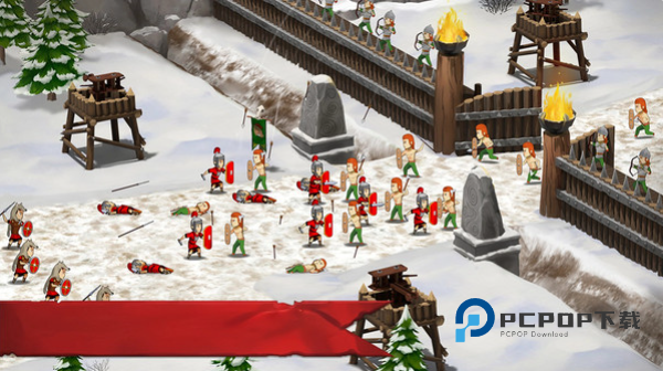 罗马帝国混战游戏 v1.0.0