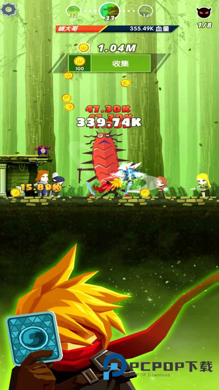 点击泰坦2手游下载