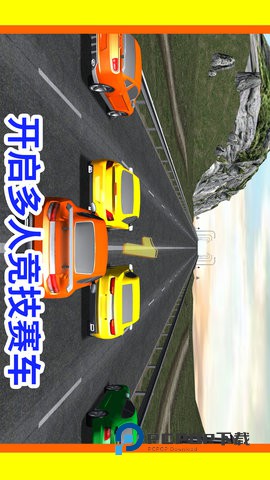 疯狂驾驶达人手游最新版