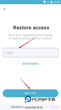 ZLIBIRARY电子图书馆