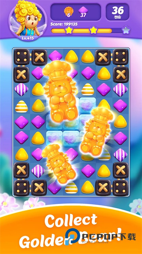 糖果缤纷消游戏官方版 v29.9.3051安卓版
