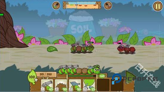 激战毛毛虫军团