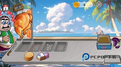 老爹的小店手游最新版