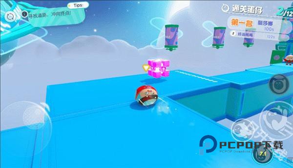 蛋仔派对小米渠道服