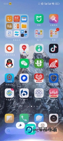 超级小爱 第2张图