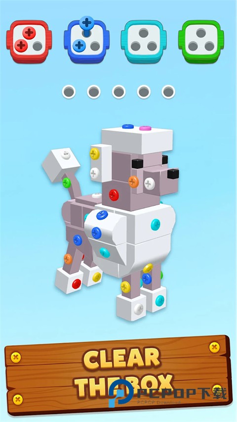 螺丝王国3D官方版 v9.1.12安卓版