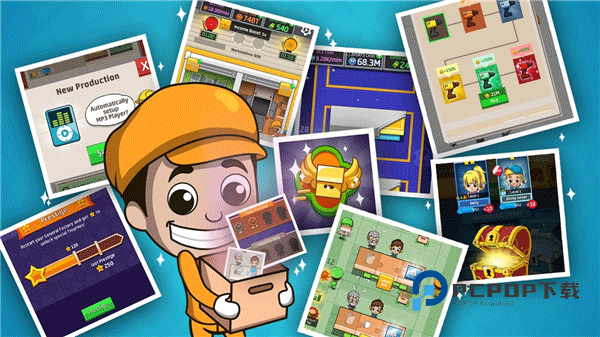 空闲工厂大亨手游最新版