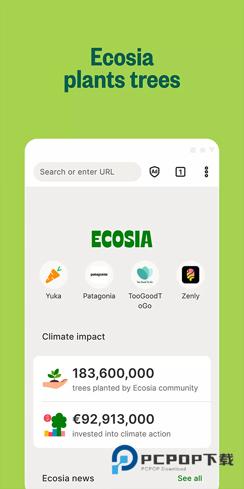 Ecosia浏览器