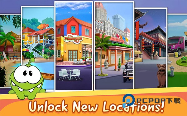 奥姆烹饪手游最新版