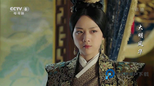 电视家5·0免费版