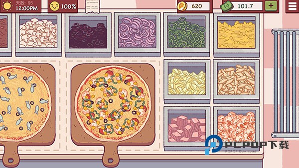 可口的披萨美味的披萨官方正版 v5.42.0.3安卓版