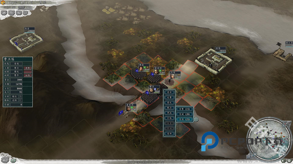 三国志11加强版