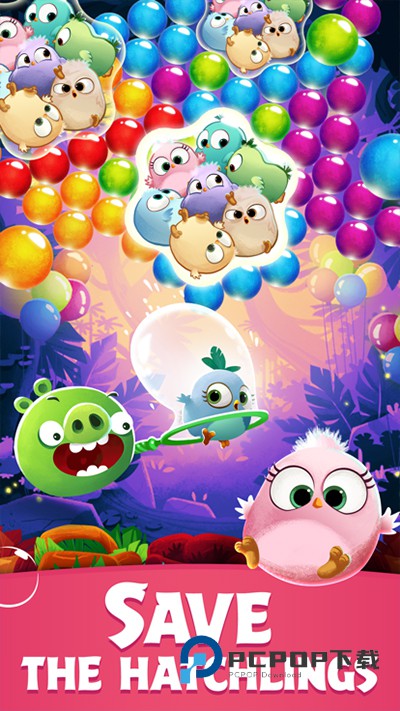 愤怒的小鸟泡泡大战手游最新版