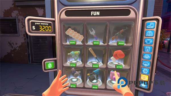 我是安检员手机版 v1.0.20安卓版