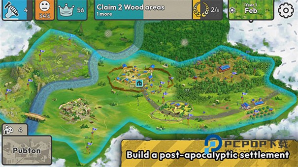 劫后公司手游下载