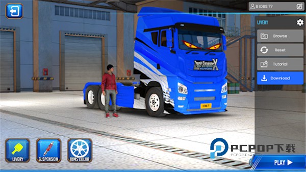 IDBS马巴尔卡车模拟器免费安装 v5.9安卓版