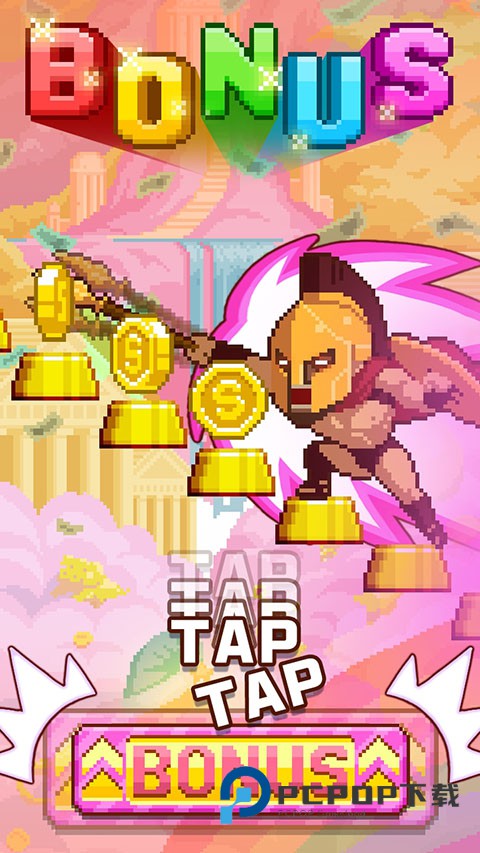 挑战巅峰游戏 v1.3.280安卓版