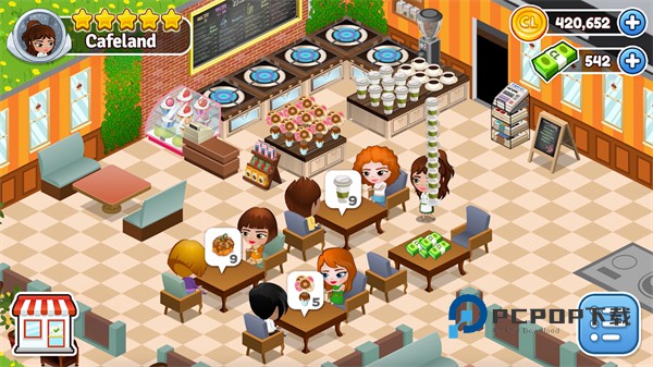 cafeland餐厅官方版 v2.66.3安卓版