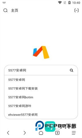 via浏览器官网手机版v7.0.0
