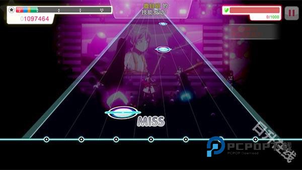 梦想协奏曲少女乐团派对官方正版