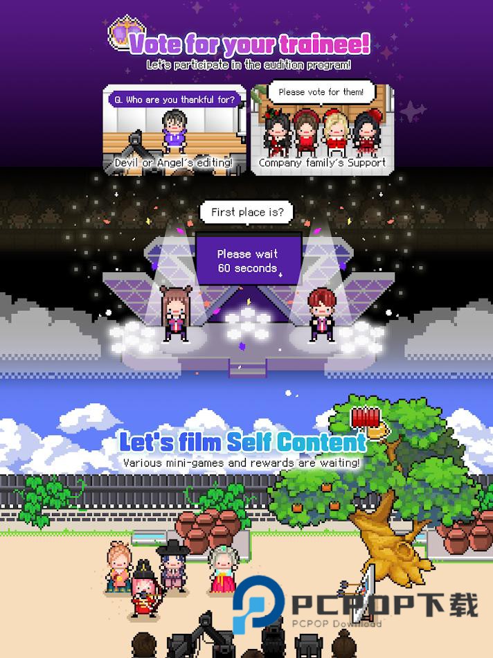 月刊偶像汉化版手游下载