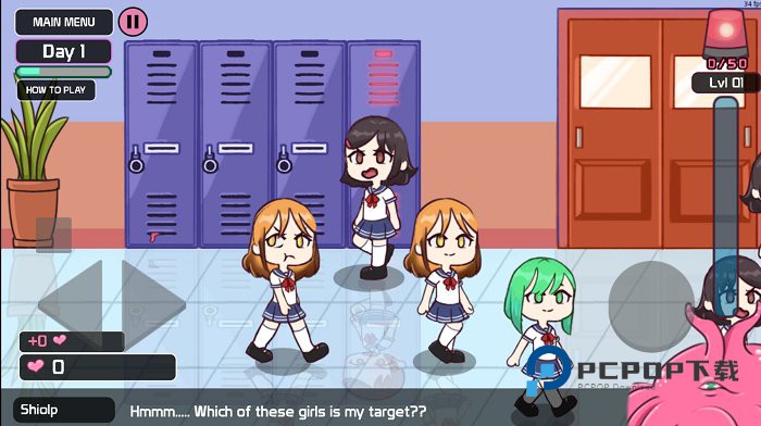 lovecraftlocker手游下载