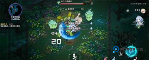 史莱姆与地下城新手攻略4