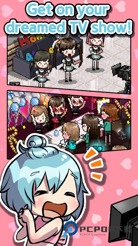 偶像制作人官方版 v2.35安卓版