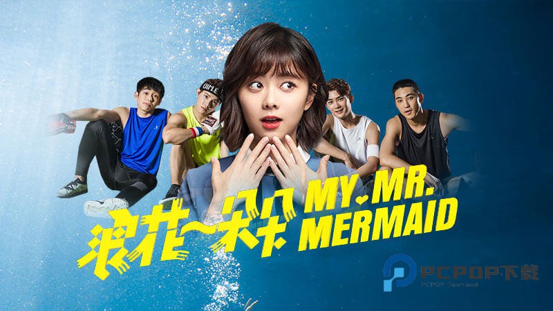 云视听极光TV版