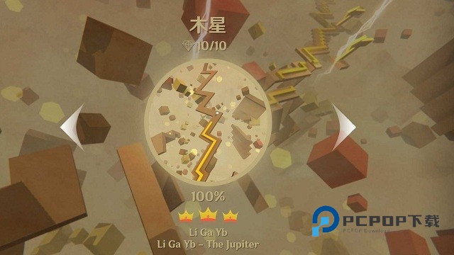 MaxLine官方正版 v2.1.0安卓版