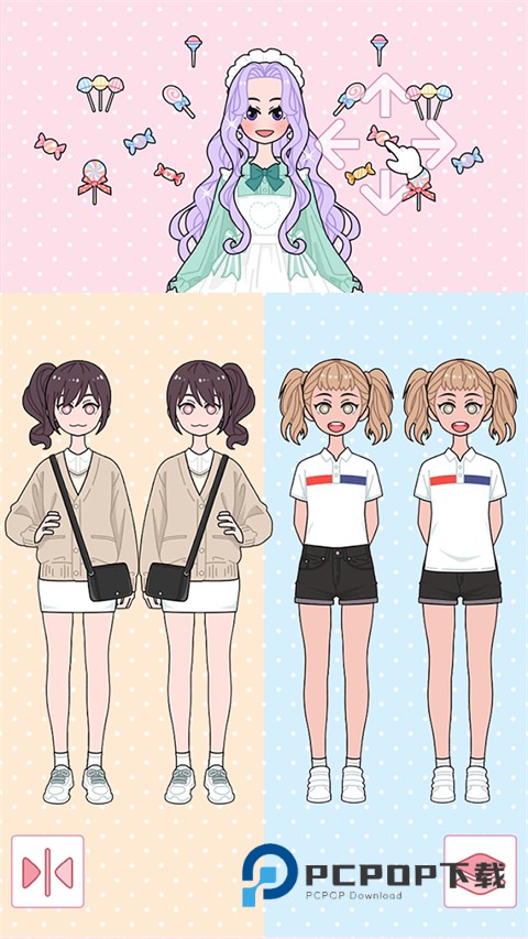 莉莉日记换装官方版 v1.7.9安卓版