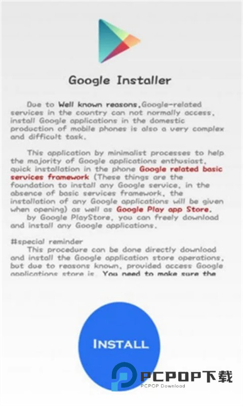 Google installer