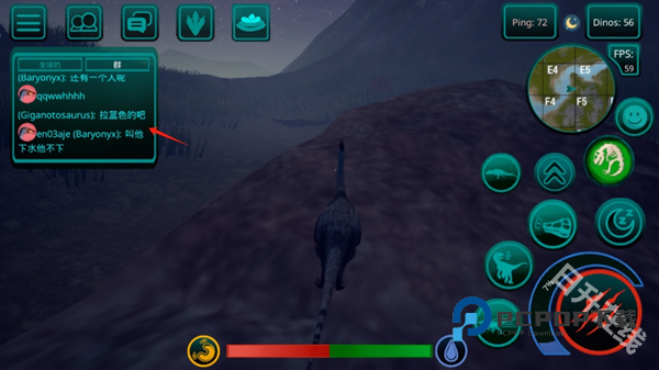 诅咒之岛官方正版