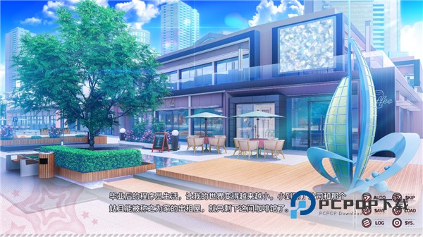 小小的身影重叠的内心官方版 v1.15安卓版