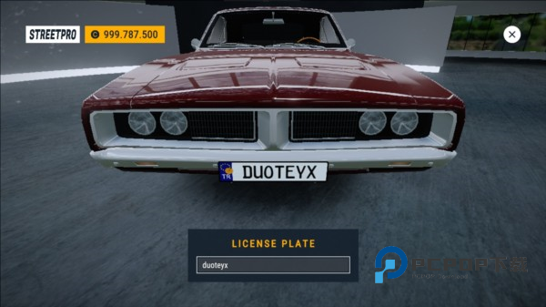 汽车定制改装攻略5