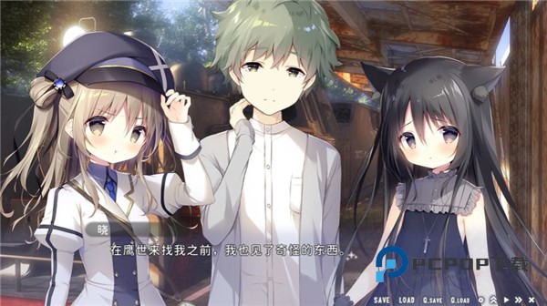 星空列车与白的旅行手游下载