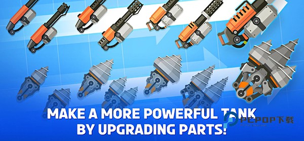 超级战车大作战游戏手机版 v5.11.1安卓版