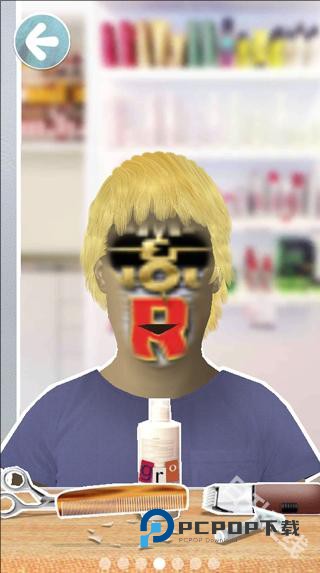 托卡生活我的发廊